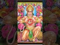 जय श्री राम 🙏 #arunakalia #motivation #youtubeshorts #rambhakthanuman #jaishreeram
