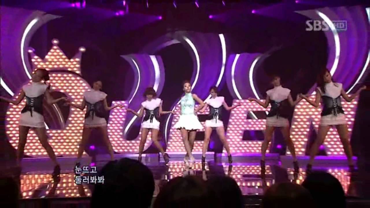 Сон Дам Би - Квин (Сон Дам Би - Квин) @ SBS Inkigayo Популярная песня 100725