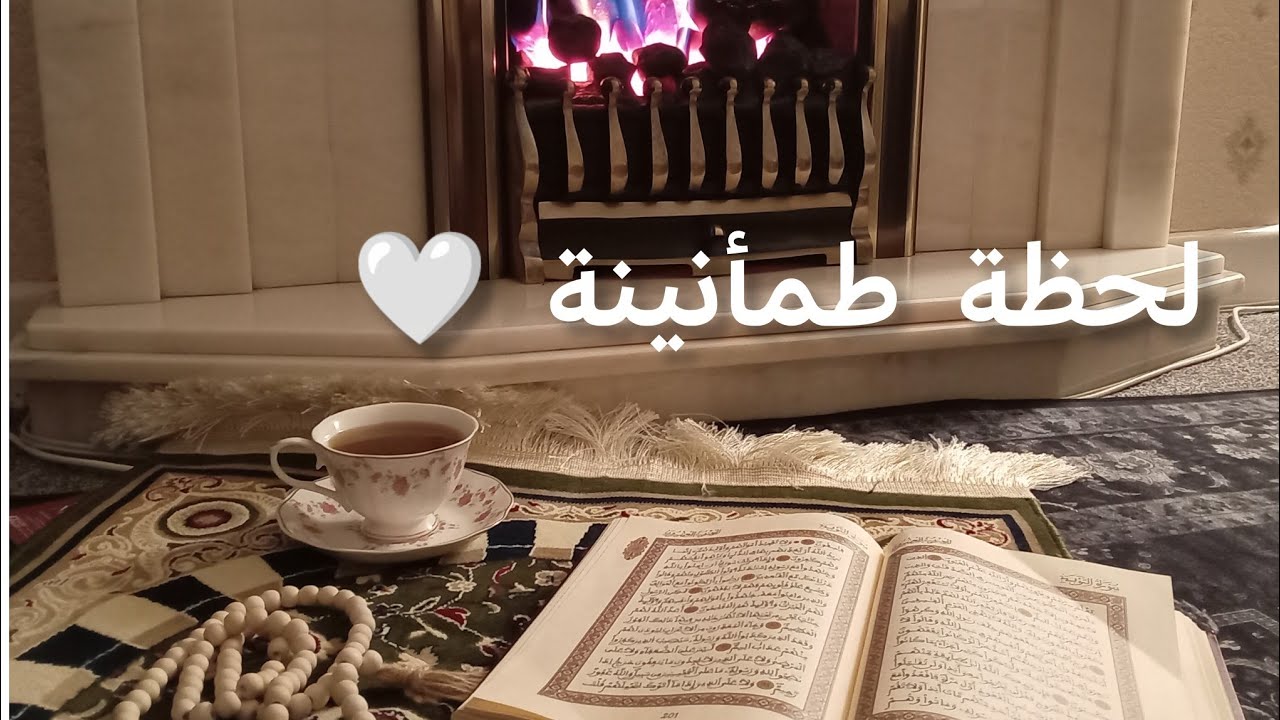 A Calm Day in My Life 🌿 | Slow Morning to Night