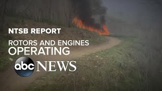 Celebrity NTSB report released in Kobe Bryant crash l ABC News Net Worth