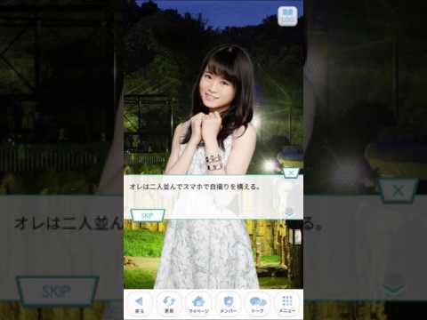 乃木恋　山崎怜奈ストーリー27