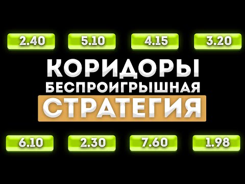 «Скачайте 1xBet UZ апк-файл для бесплатной игры в казино онлайн»