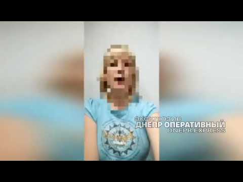 Днепрянка, которая "засветила" в соцсетях результаты вражеских обстрелов, извинилась