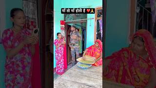माँ ❤️?90’S Old Hindi Songs? 90s Love Song? Udit Narayan, Alka Yagnik, Kumar Sanu songs Hindi Juk