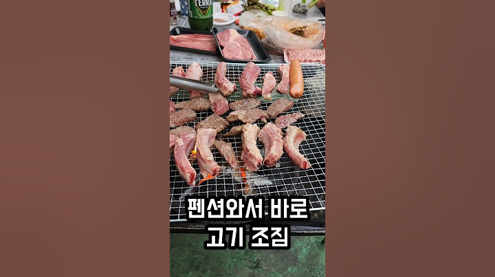 다시는 내가 시댁식구들이랑 여행 가.....안다~!