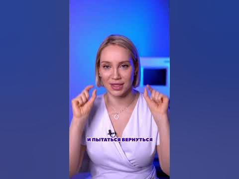 Форма губ важна при увеличении? - YouTube