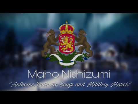 Видео: National Anthem of United Kingdom (U.K.) - 
