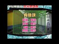 【二創車Cam|狼少製作】有發現|窄位照樣泊 炒完唔負責 (原曲:發現)