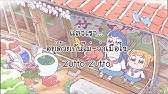 ポプテピピック Poppy Pappy Dayの吹奏楽をカラオケに歌わせてみた 音街ウナ 初音ミク Youtube