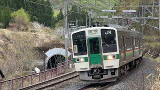 【庭坂行き！】JR奥羽本線(山形線) 434M 庭坂行き 719系5000番台(仙カタY-3編成) 峠～板谷