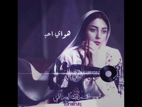 كريم منصور دور غيري