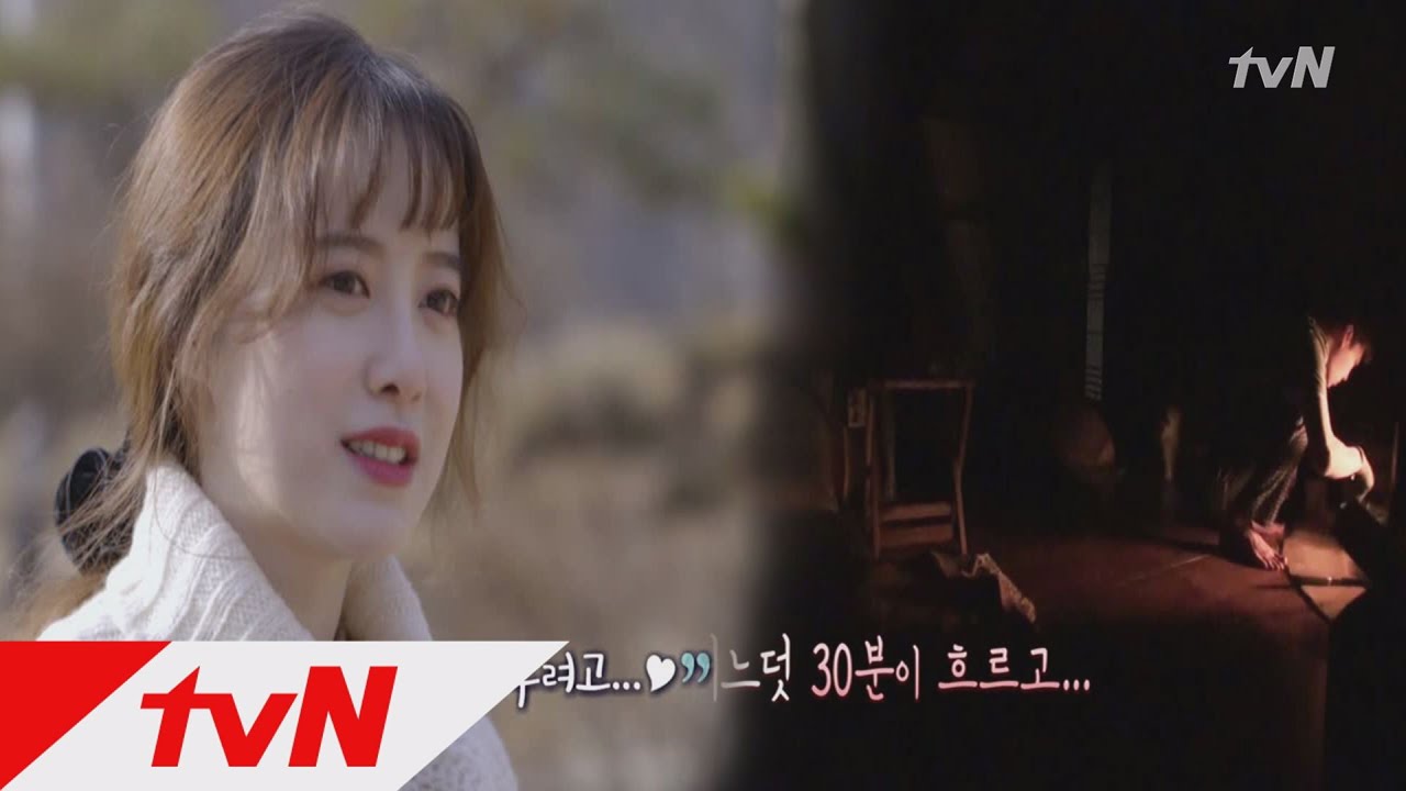 video phone beyonce mp3 The Lovebirds: Year 1 혜선이 빨리 기상하고 재현이 새벽에 깨는 이유는? #배려 170210 EP.2