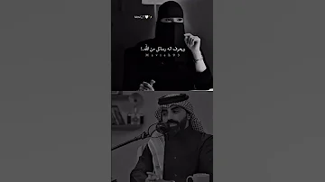 كلام نحتاج نسمعه 