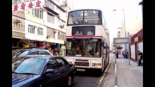 KMB九巴 康豪GE2449 7/5/2011行駛85B一攝