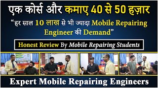Mobile repairing course student reviews | Expert Mobile Repairing Engineer | Hitech Institute
