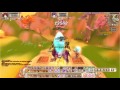 Arena sprite Gouki Prime 80 GF LAT