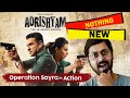 Adrishyam series review by update one