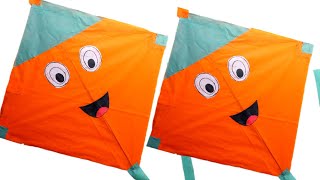How to make handmade paper Kite at home🪁 / DIY Kite 🪁/ Paper Kite making idea 😍#papercraft