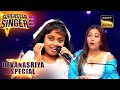 Tere mere beech  devanasriya   neha  shock  superstar singer 3  devanasriya special