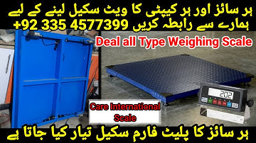 Industrial Platform Scale | Floor Scale | Platform Weight Scale