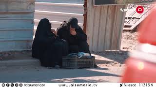 Alsumaria السومرية Live Stream screenshot 5