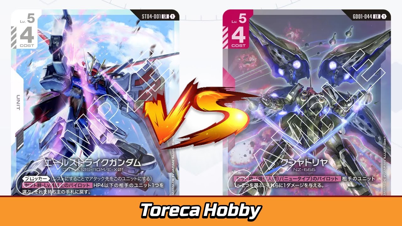 [ GCG ] 21AUG25 Blue White 青白 VS Blue Red 青赤