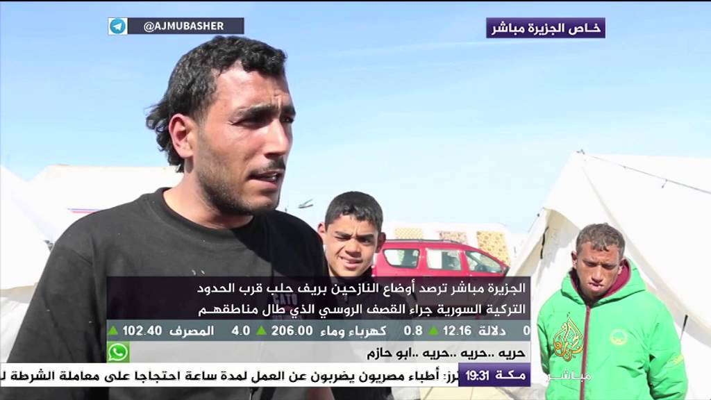 نازح على الحدود السورية التركية: "الطيران الروسي ما خل بيت بمنغ إلا نزله على الأرض"