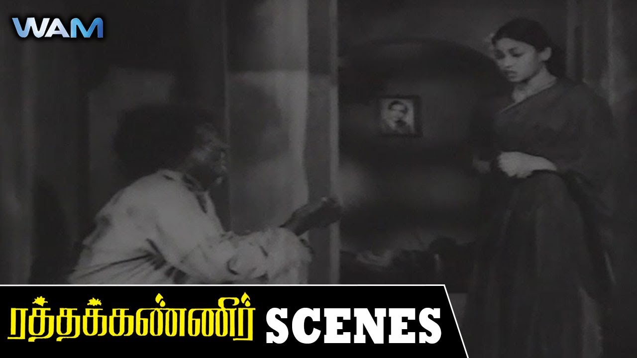 Mr Ratha Ratha Kanneer Tamil Movie Scenes | M R Radha Begs For Food | M R Radha ...