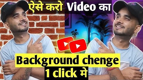 Video ka background change 1 click me"how to remove video background just single click