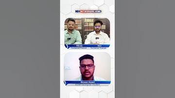 Difference between Normal Traditional Firewall and Next Generation Firewall #nextgenerationfirewall