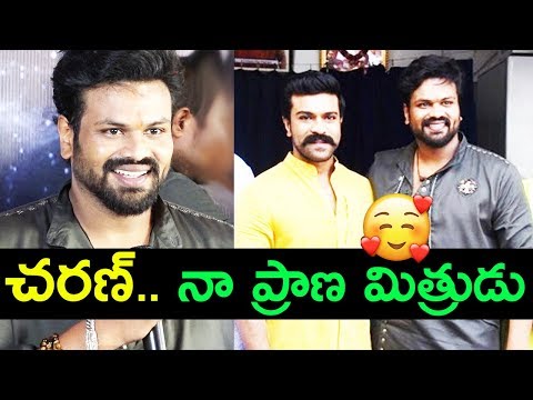 Manchu Manoj Emotional about Ram Charan | Aham Brahmasmi Movie Launch | Vaaradhi Media