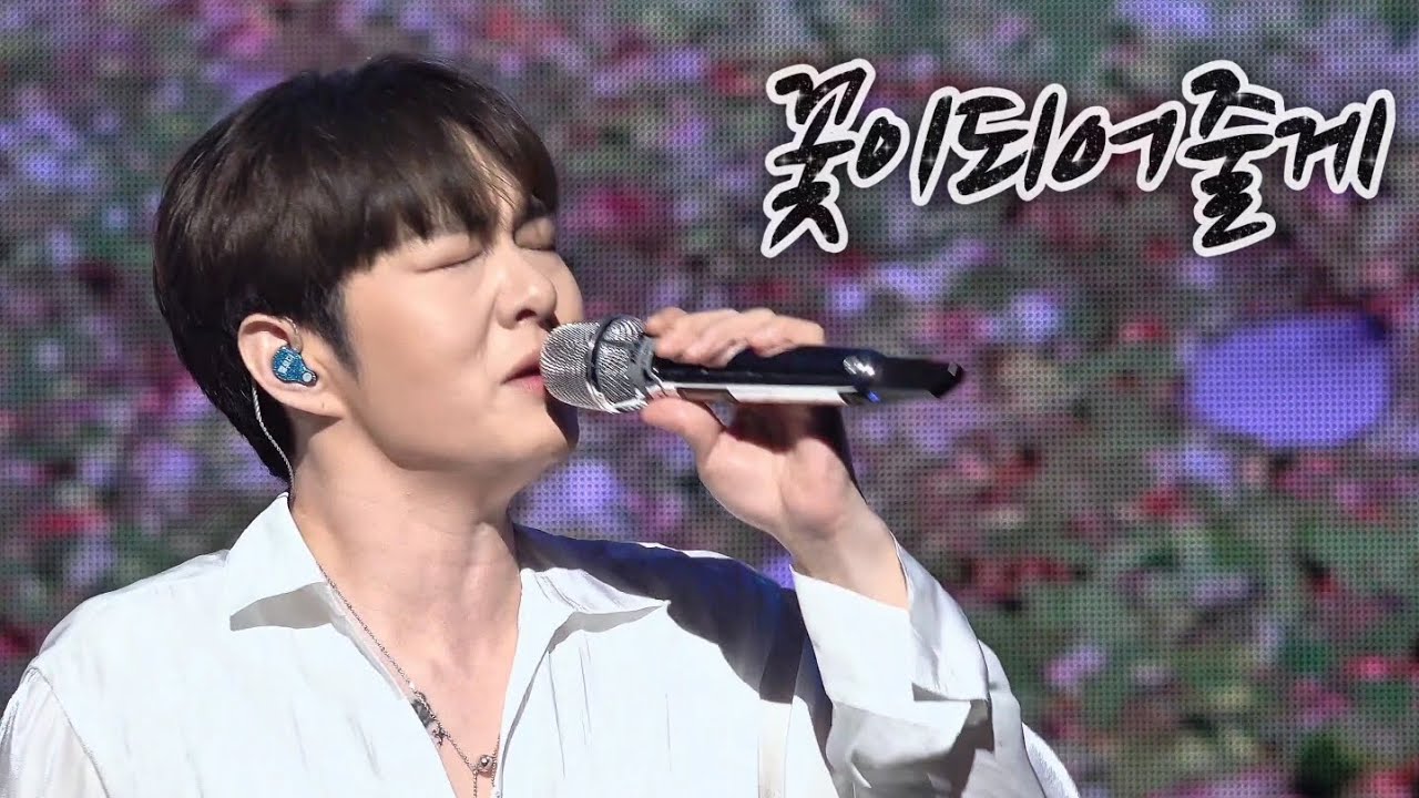 [FANCAM/4K] 260118 이창섭 