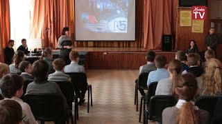 В лицее №15 прошел урок доброты В лицее №15 прошел урок доброты