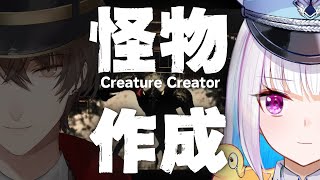 リゼ・ヘルエスタの配信のサムネイル画像