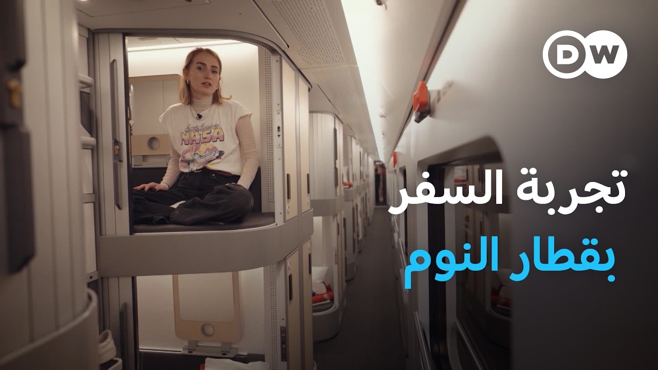 ���� ����� �� ������� ��� ����� | ��� �� �������
 - نشر قبل 6 دقيقة