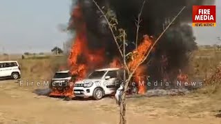 POOJA FUNCTION HALL KE PARKING MAE LAGI 2 CAR MAE AAG LAG GAYI || 2 CAR JAL GAYI.