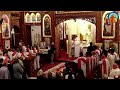 القداس الالهى يوم الجمعة 8 5 2026
