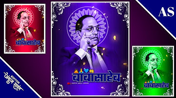 Dr. Babasaheb Ambedkar Status | Jay Bhim Status | New Jay Bhim Status Full scenes