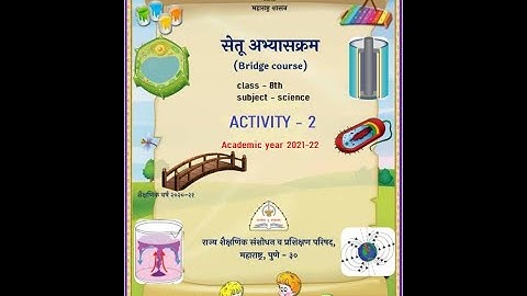 Class 8th Bridge course | activity 2 | science | English |
