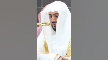 سورة الأنعام | الشيخ #الوليد_الشمسان