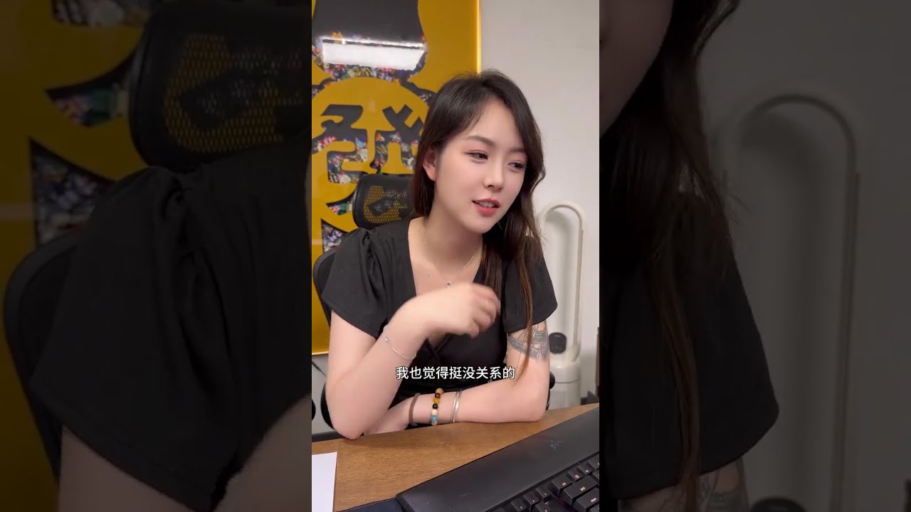 【小函】老板吃醋真可怕！