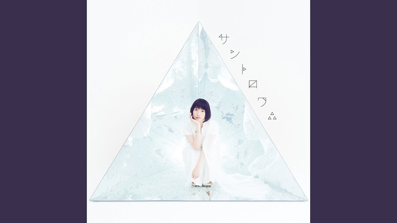 R・i・n・g・ - YouTube