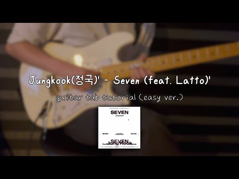 seven (guitar (easy ver.)) - 정국