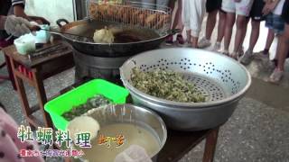 牡蠣料理-蚵嗲臺南市七股區光復國小