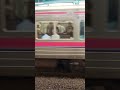 Ohkeio #japan #train #transportation #trending