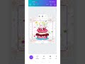 Birthday invitation card design #canva #design #instagram #shorts #birthday #🤗🤗