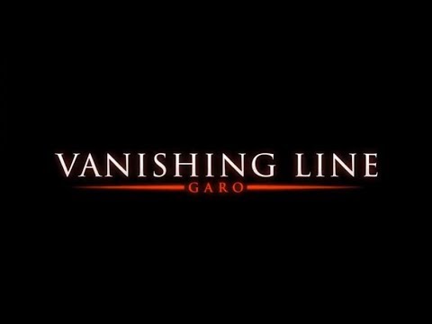 【本予告】「牙狼＜GARO＞-VANISHING LINE-」