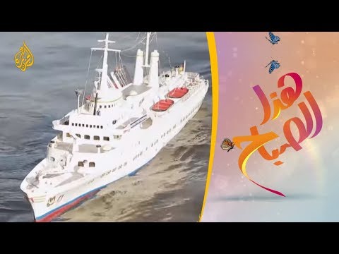 هذا الصباح - صناعة نماذج القوارب هواية تستقطب الألمان
