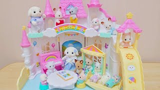 シルバニアファミリー みんなのおひさまほいくえん 開封動画 シル活 sylvanianfamilies calicocritters