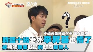 【】